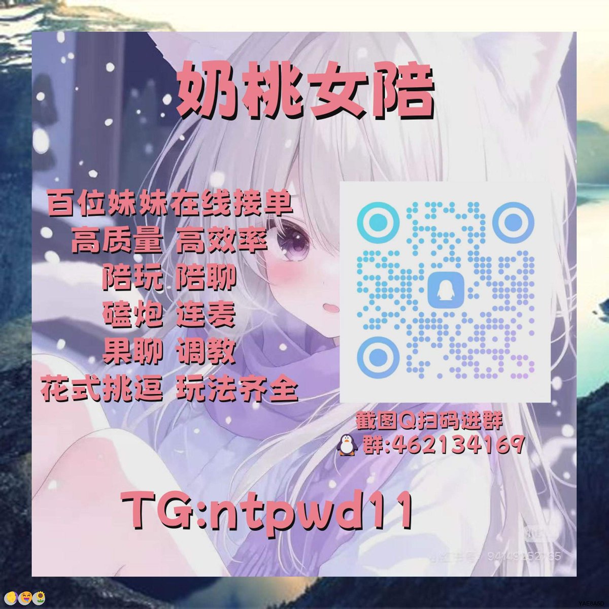 KathrynCha32428's tweet image. 😀 😋 👍 😆 #重口😎#骚货🍀#jk😎#教室💪#绿帽🤩#绿帽🎊#精液容器🍀#女大💝#精盆🌈#美腿✨#中出💪#寸止🎉