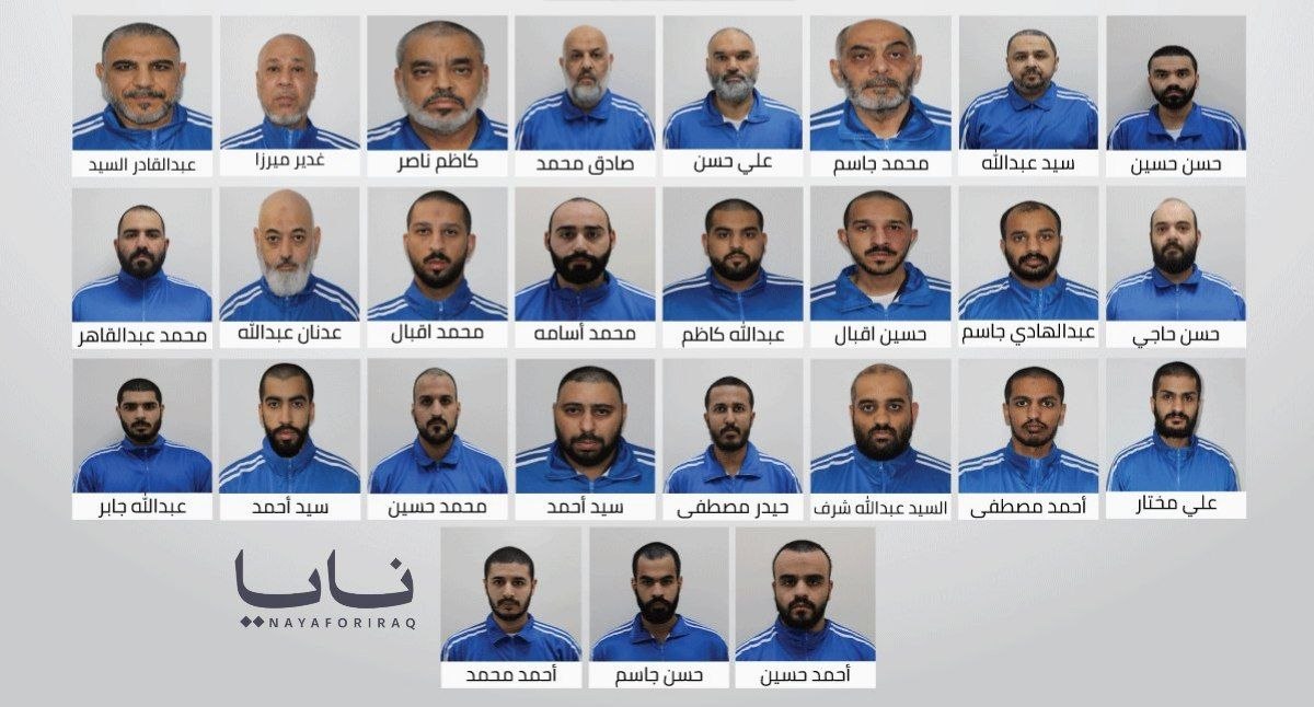 على غرار الكويت للتضيق على المواطنين الشيعة ، الامارات  تلقي القبض على عدد من الشيعة وتصفهم بـ"التنظيم الشيعي السري الإرهابي".