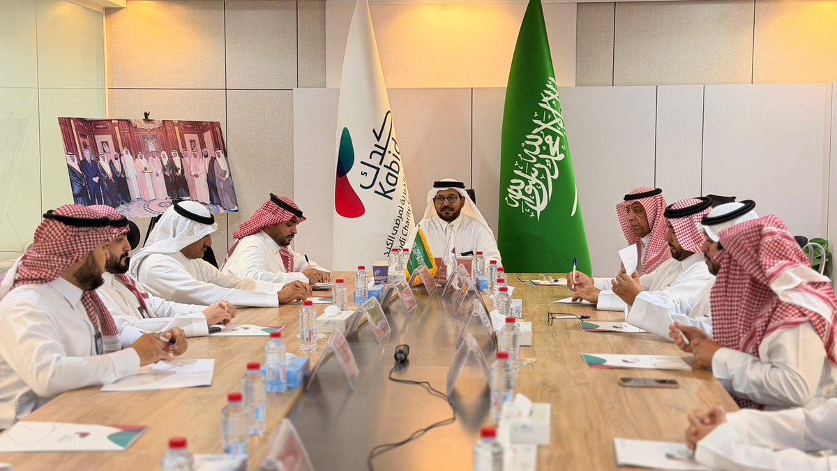 جمعية كبدك tweet media