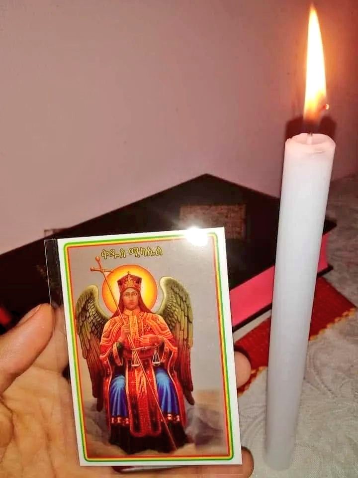 ወጋሕታ_፲፮_፳፩✝️⛪🕊️ tweet media