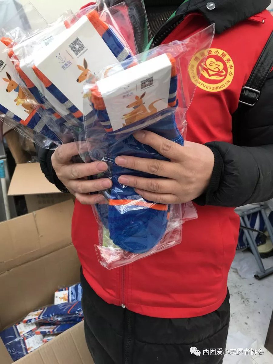 ploynaphat tweet media