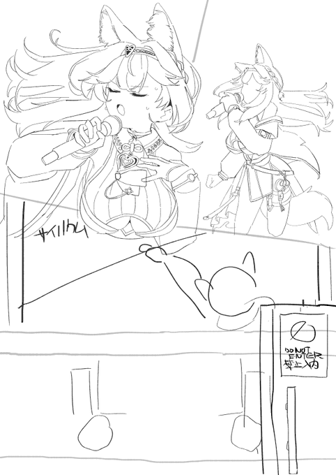 skeb途中経過 やはりVの者は装飾がめっちゃ多くて大変や 