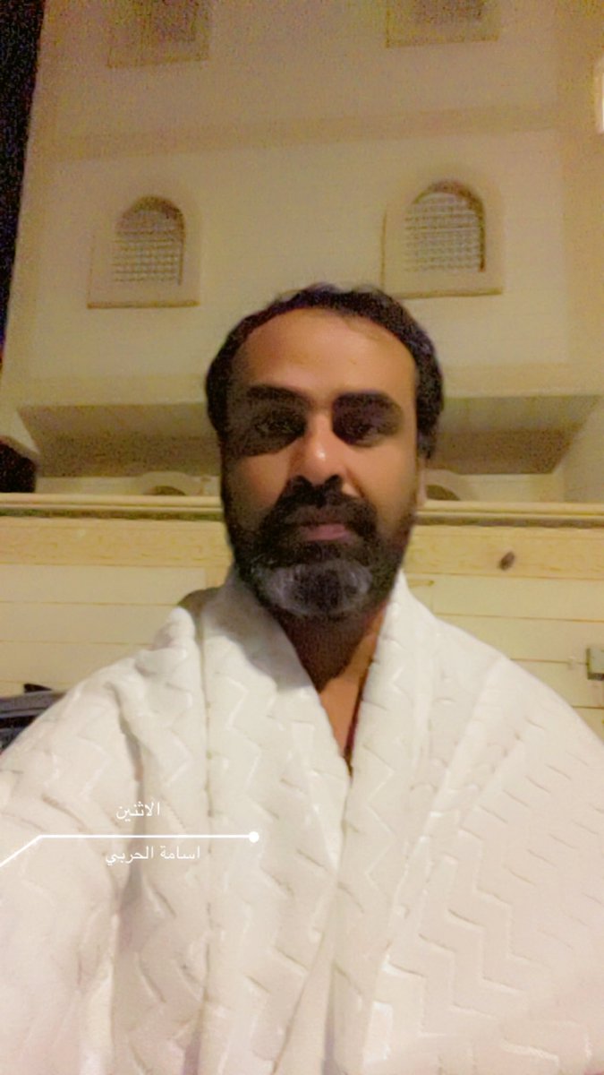 نسأل الله ان يتقبل منا ومنكم صالح الأعمال يارب 🤲🏻 الذهاب إلى مكة المكرمة لأداء العمرة باذن الله