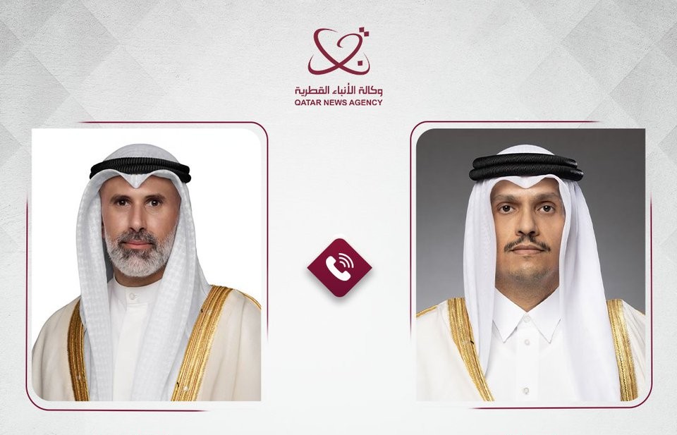 QNAEnglish's tweet image. HE Prime Minister and Minister of Foreign Affairs Receives Phone Call from Kuwaiti Foreign Minister
#QNA #Qatar #Kuwait
bit.ly/3QPpm6I
