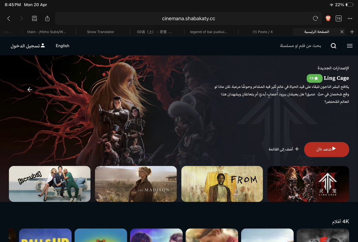 ℌ𝔞𝔦𝔡𝔢𝔯 ☆ tweet media