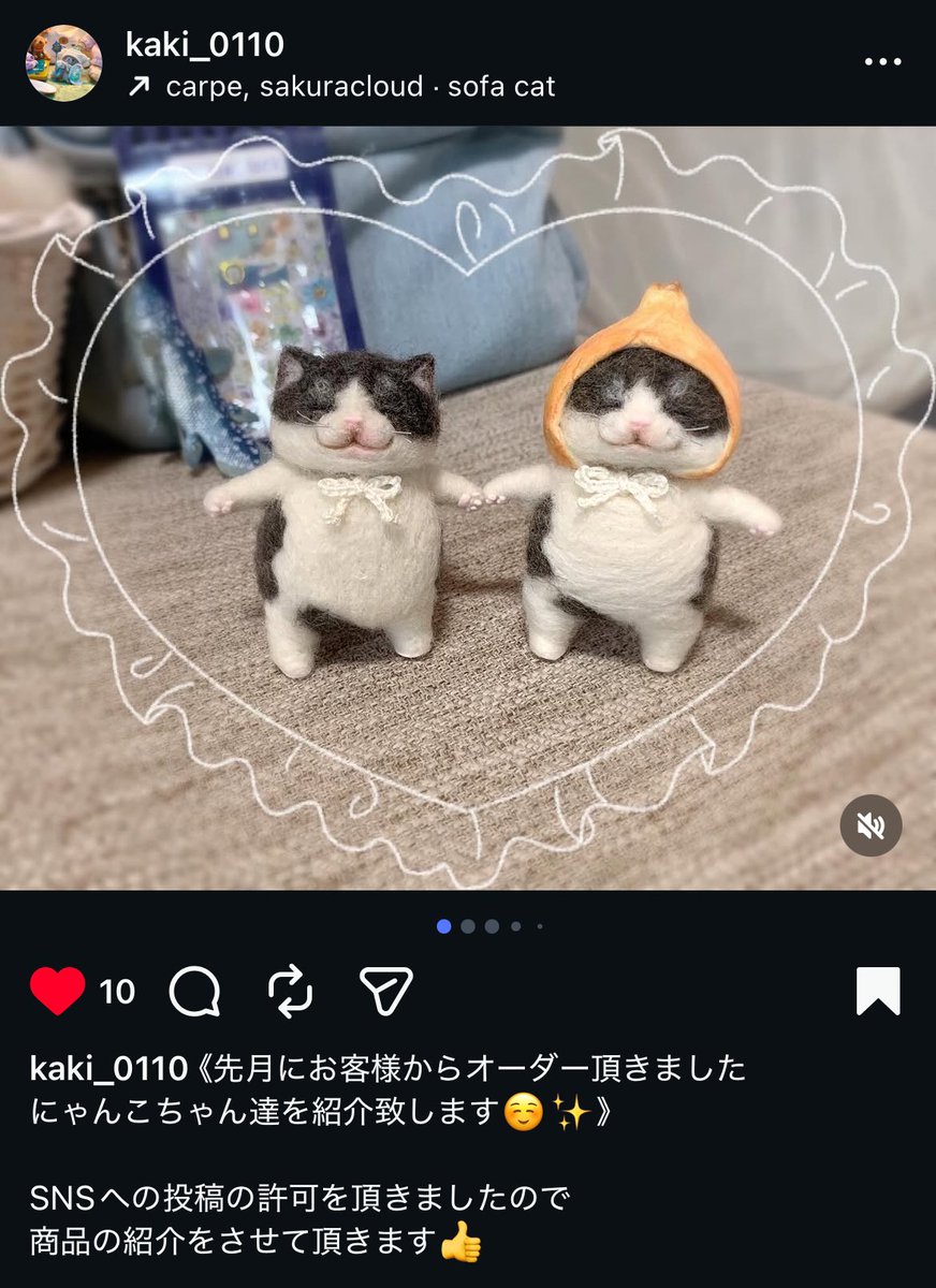 宇佐美うさ。 tweet media