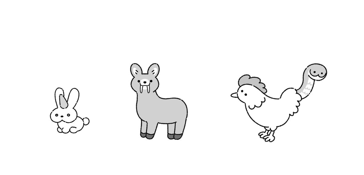 キバの生えた鹿幻獣すぎる