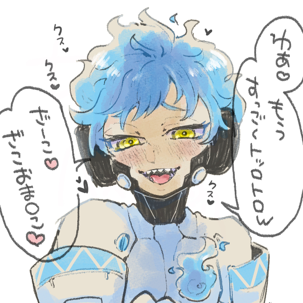 tyoumiryou32's tweet photo. 雑魚のオル監 https://t.co/Ej5mN2aTsB