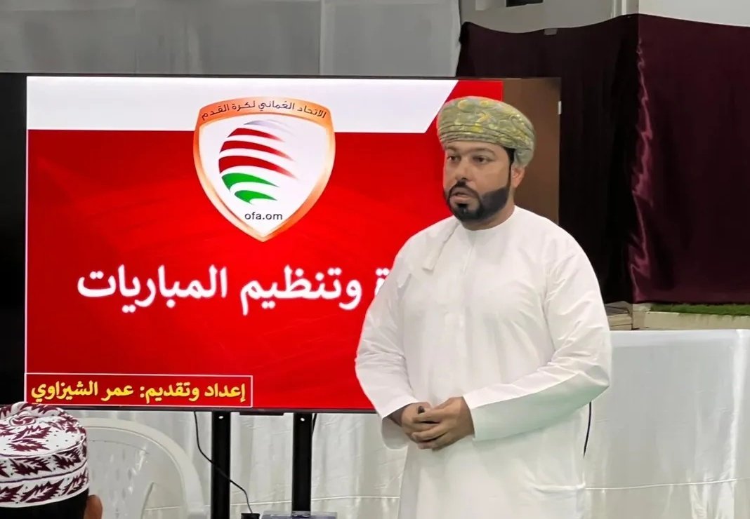 عمر الشيزاوي tweet media