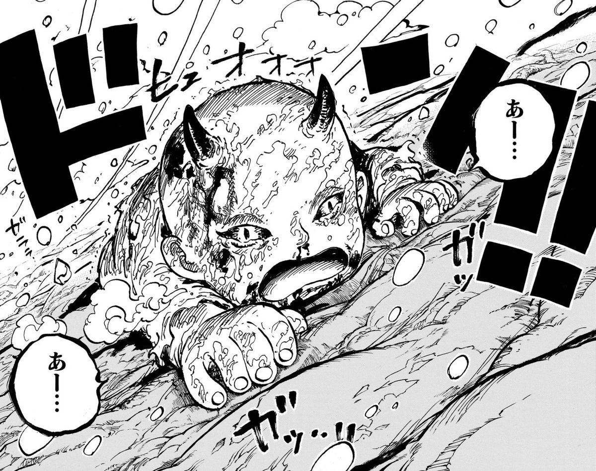 DANTE D. ☠️⛩️ tweet media