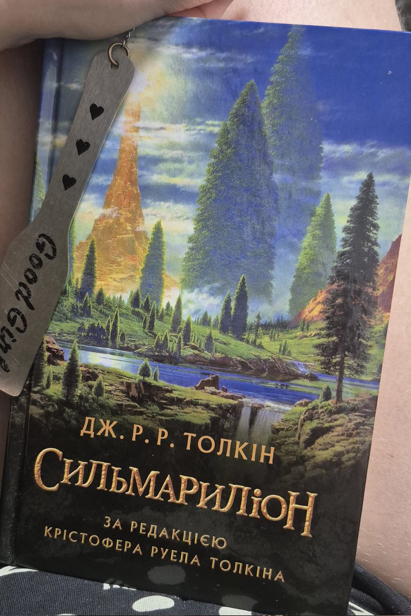 Ласка📚⛧🧝‍♀️🍕 tweet media