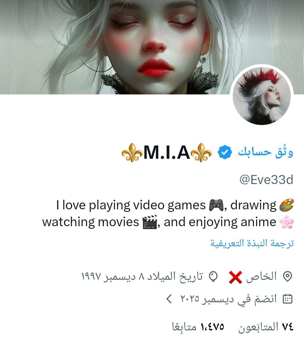 ⚜️M.I.A⚜️ tweet media