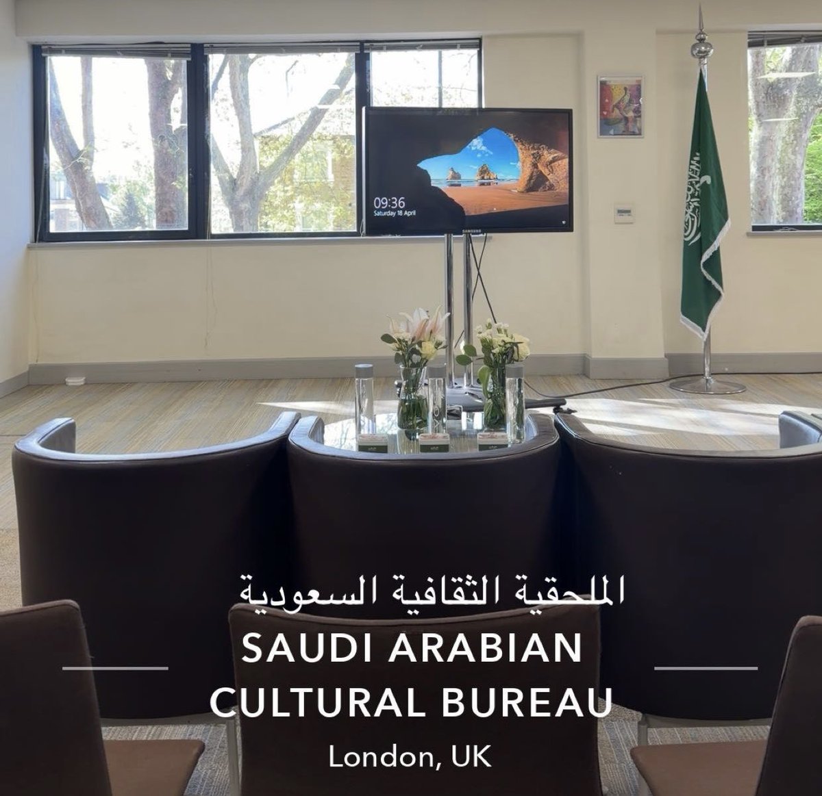 mixedarts3's tweet photo. سُعدتُ وتشرفت بحضور مؤتمر الذكاء اللغوي 2026 في الملحقية الثقافية السعودية بلندن. جهود مشرِّفة، مشاركات متميزة، و نقاشات علمية؛ استفدت و خرجت منها بثراء بحثي كبير. شكراً للملحقية الثقافية ولجميع القائمين على هذا المؤتمر، وجميع المنظمين والمشاركين والمساهمين في إنجاح هذا الحراك العلمي الكبير..🇸🇦🇸🇦✨

It was a true privilege to attend the 2026 Language Intelligence Conference: AI for Translation, Culture and Identity at the Saudi Cultural Bureau in London. The event was a testament to honorable efforts and excellence, featuring exceptional contributions and insightful research discussions..

My sincere gratitude goes to the Saudi Cultural Bureau and everyone involved including the leadership and chair, the organizers, contributors and the speakers, for putting together such a high-caliber, successful, and distinguished scientific gathering!
@uksacborg @l_intelligence6