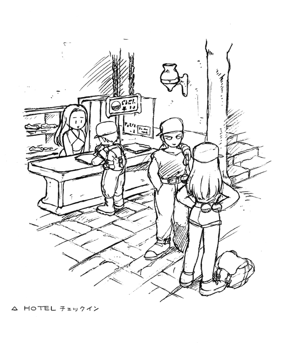 Wanderjegson tweet media