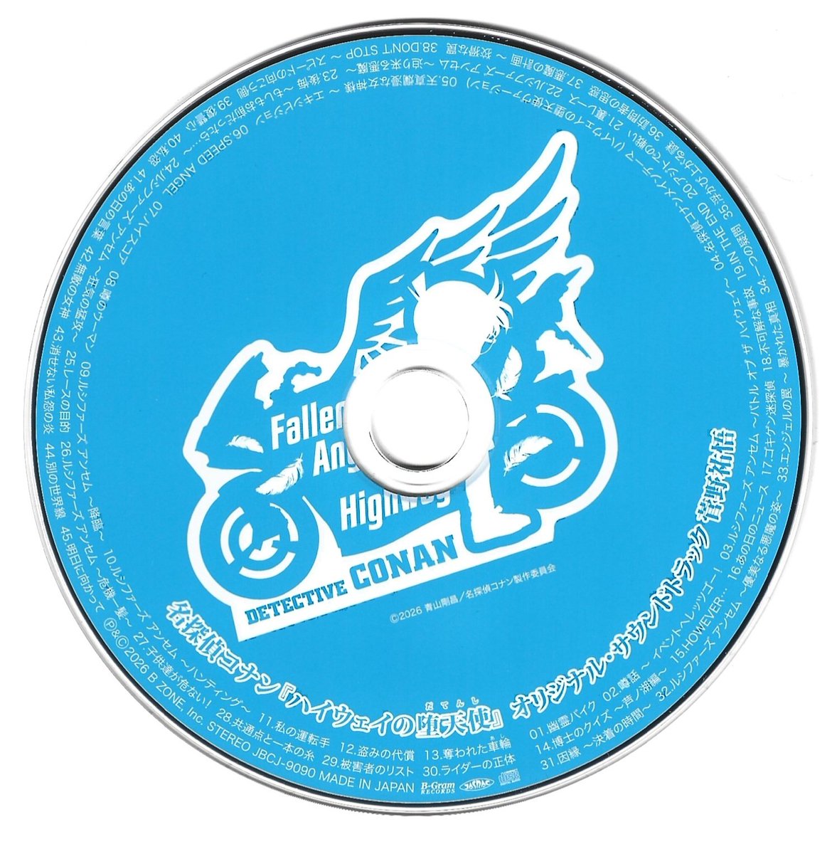 The Conanner tweet media