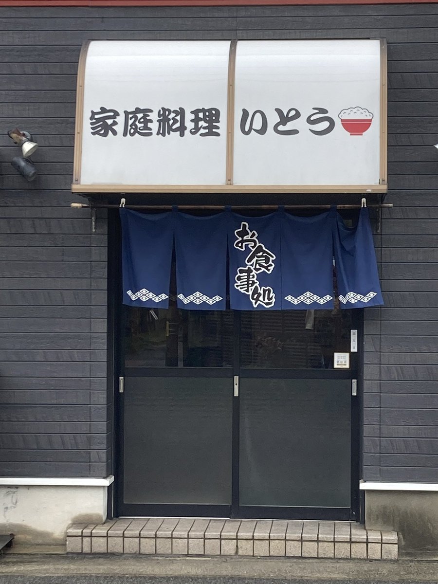 友貴(ゆうき)🐣音楽療法士 tweet media