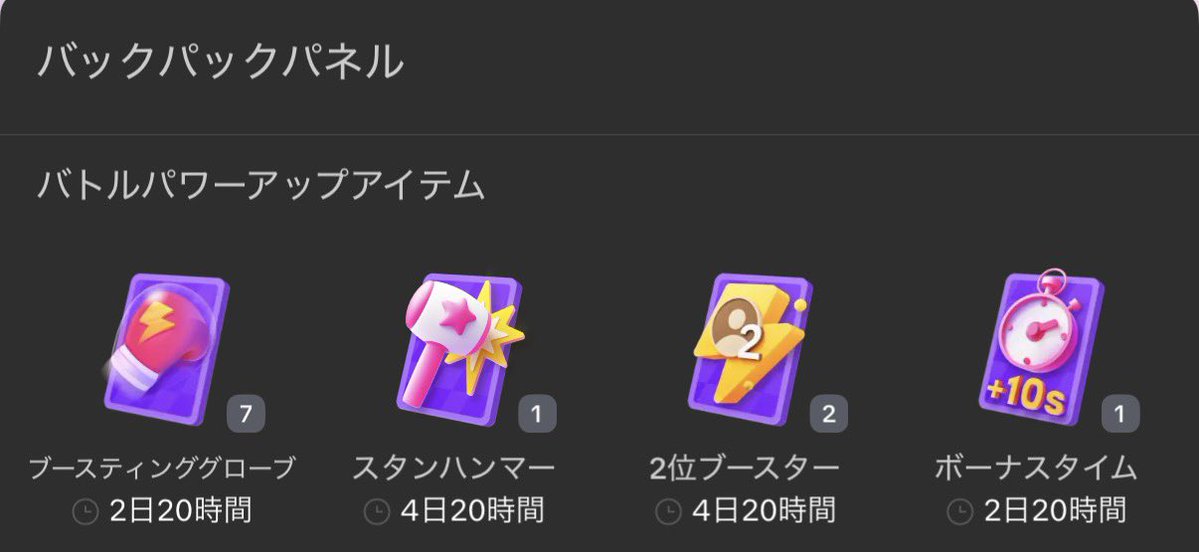 𝐲𝐚𝐭𝐚໒꒱˚.* tweet media