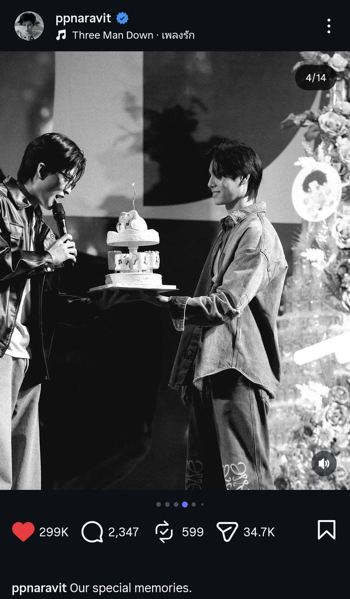 naraism⁷ 🎧🎀🧸 VMIN CHILD🌷 tweet media