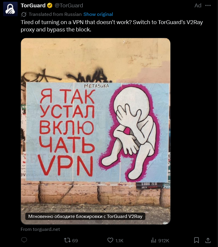 Велдан Лізардицький tweet media