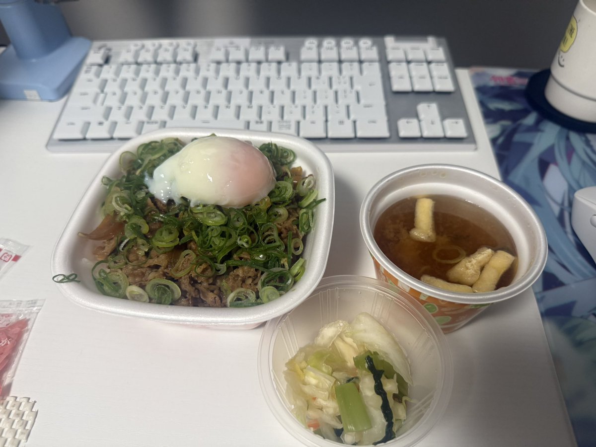 72時間ぶりに200kcal以上あるご飯食べる