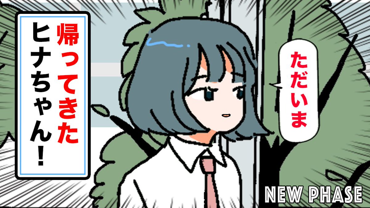 ピュティフィ tweet media