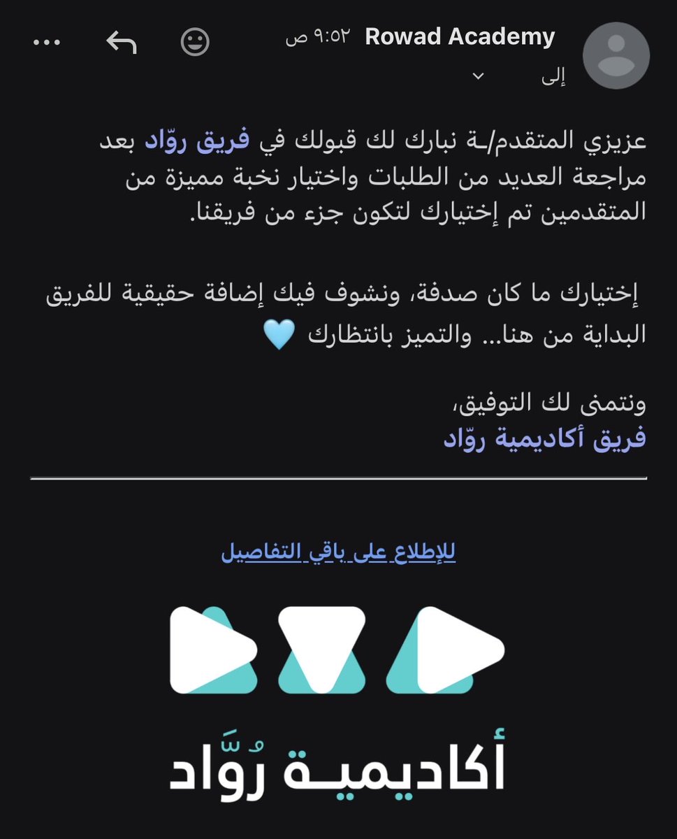 ryouf tweet media