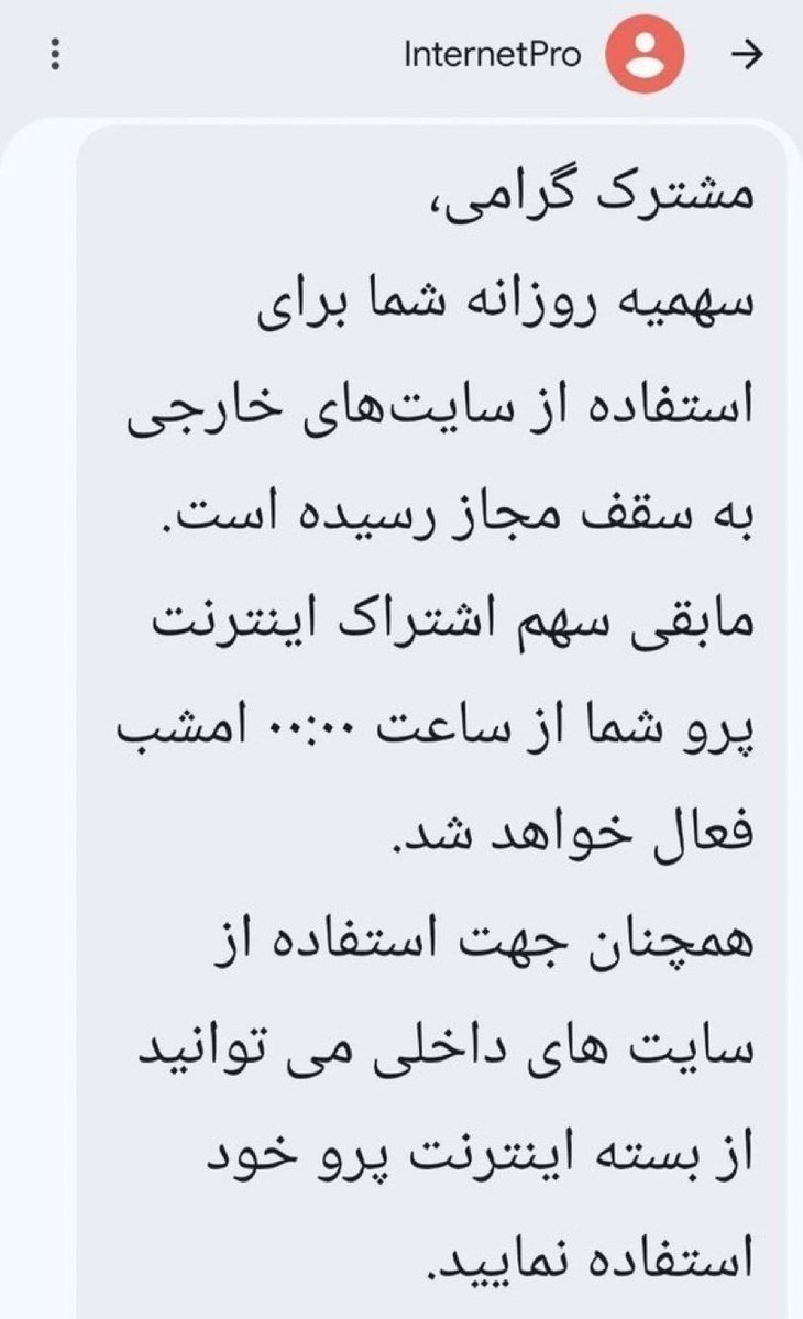 فرهاد رضازاده tweet media