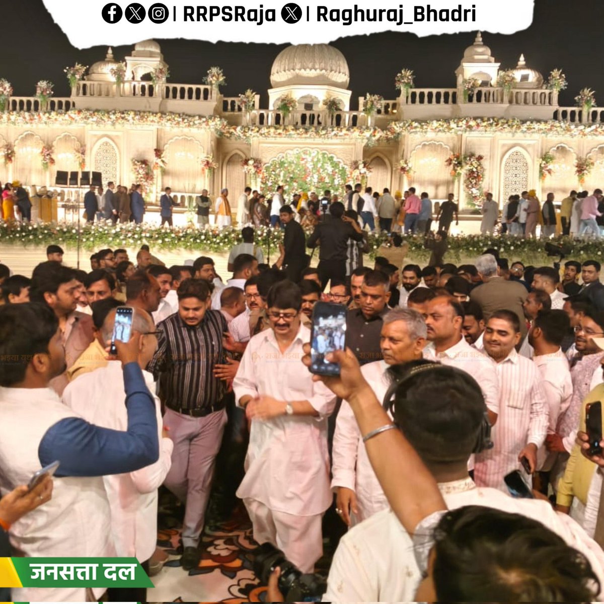 Jansatta Dal Loktantrik tweet media