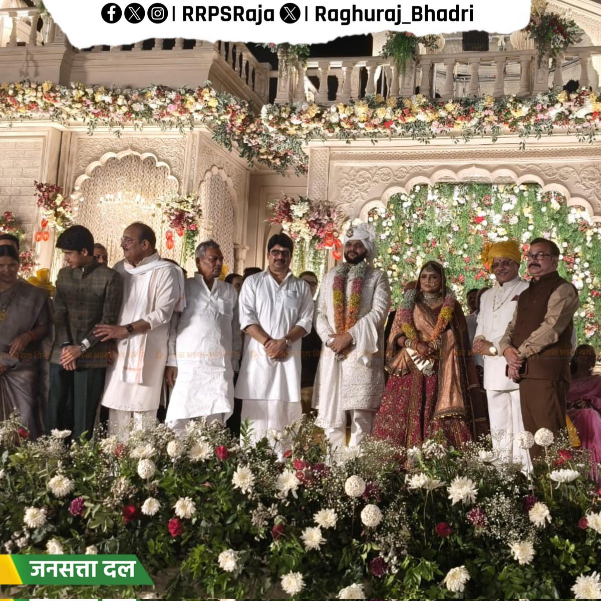 Jansatta Dal Loktantrik tweet media