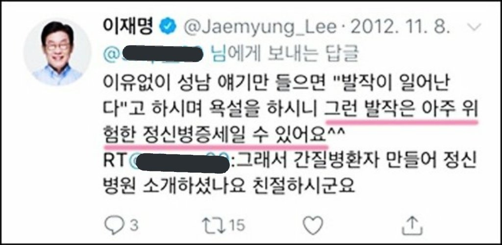 토이의스케치북🐬 tweet media