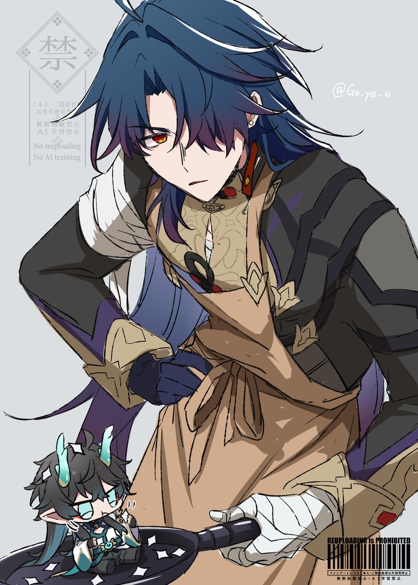 ごーや🥒 tweet media