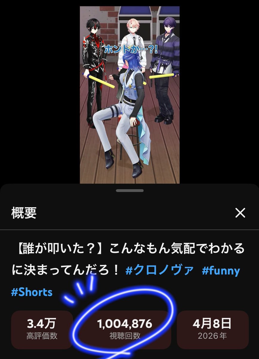 野生の奈々生🐧▷◀ tweet media