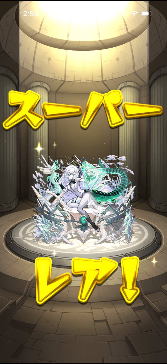 ピ一（ぴいつ) tweet media
