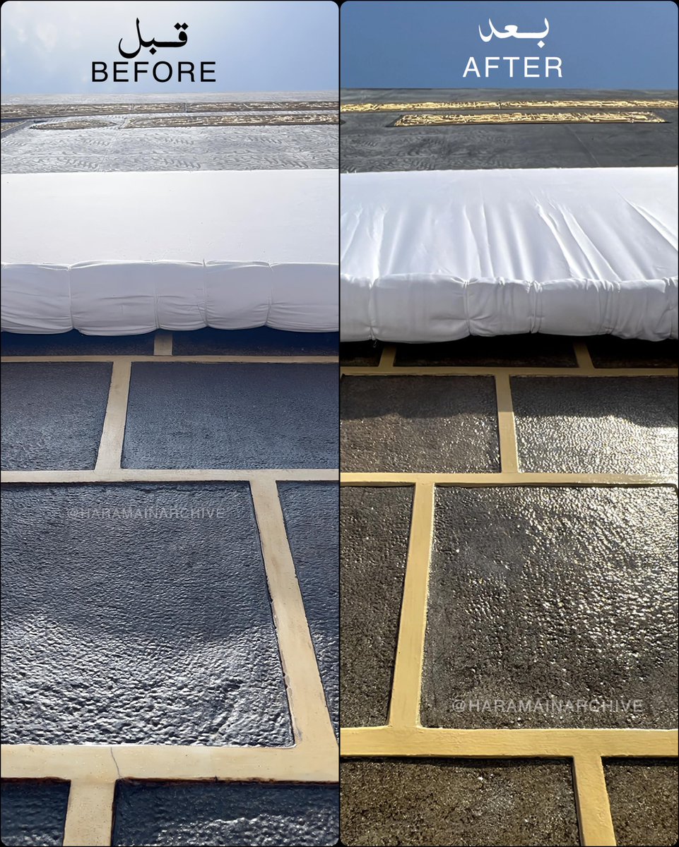 کعبۃ اللہ | Makkah tweet media