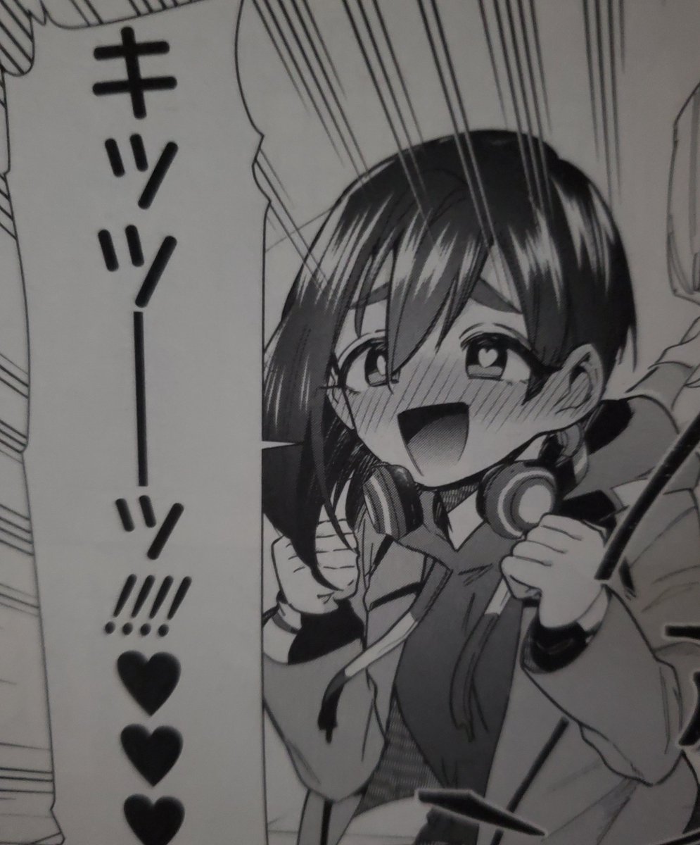 原賀胡桃🍚 (@haraga_kurume) / Posts / X