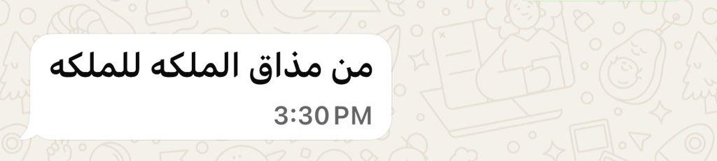 unknown tweet media