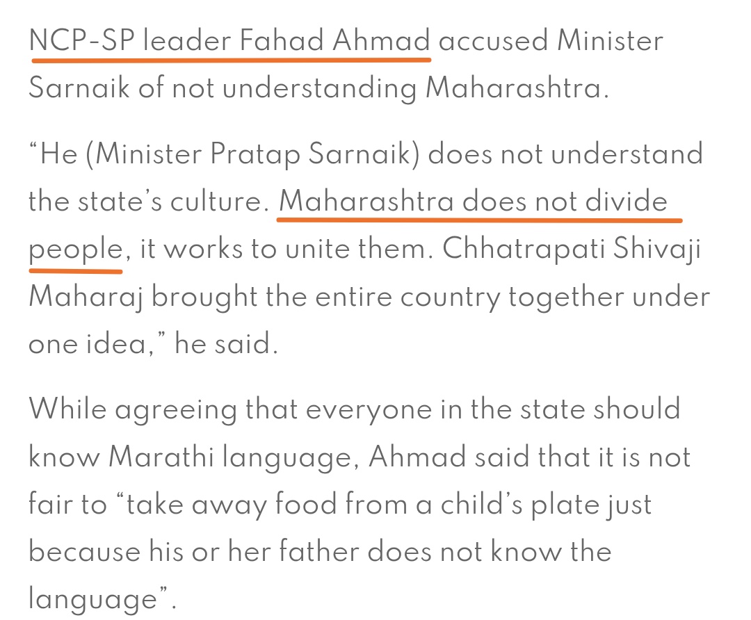Dr. Deepak Pawar दीपक पवार tweet media