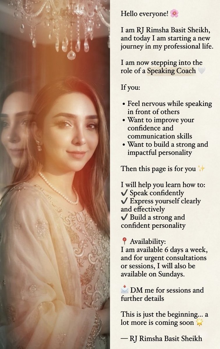 Rj Rimsha Sheikh 🇵🇰 tweet media