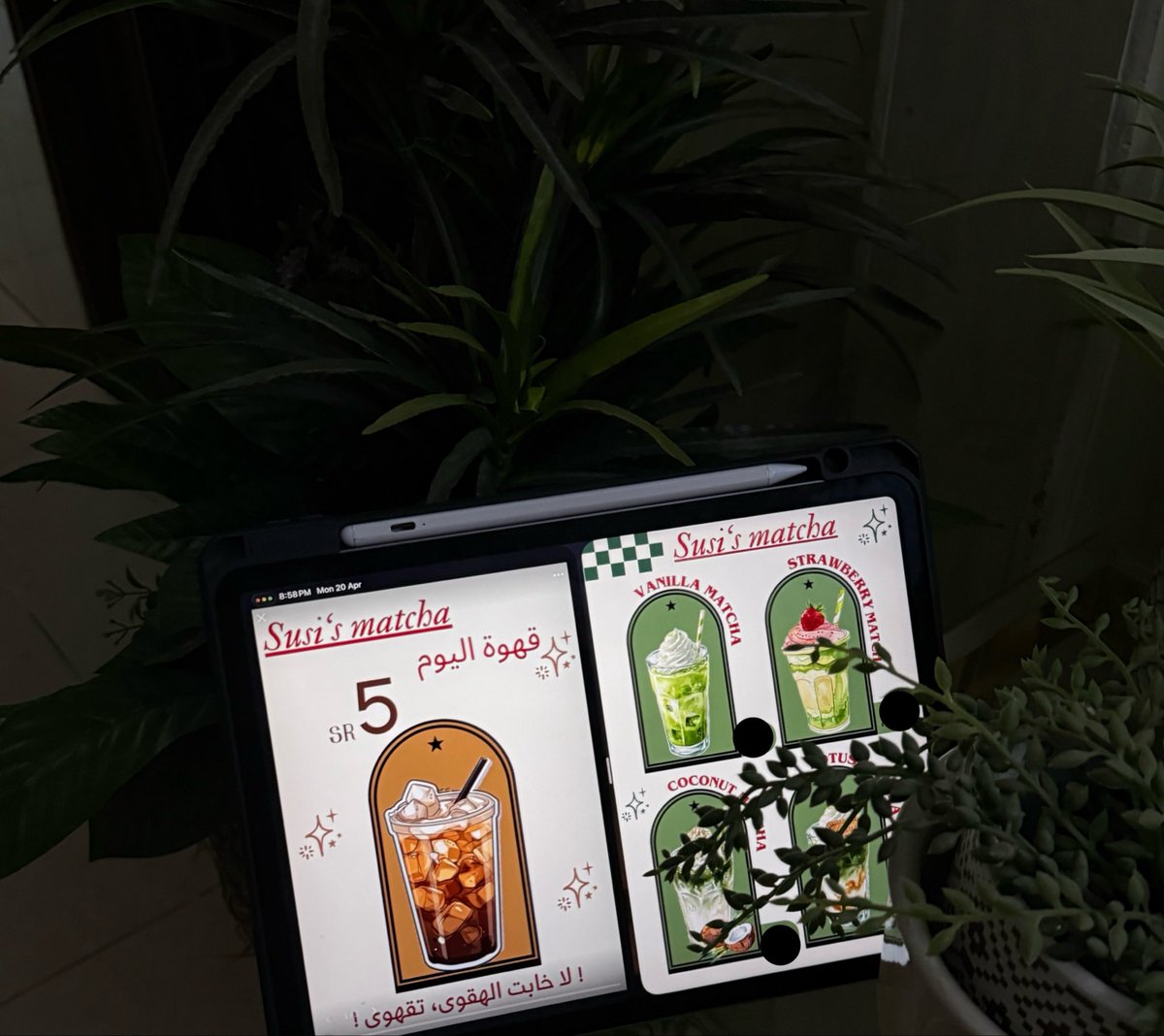 justsondos_'s tweet photo. تبغو تذوقو أطعم ماتشا ؟؟ 🍵🤍
تعالوا نورونا بكرا في نبض البازار 🎪🤩
و اللي مايحبو الماتشا زبطناكم ب أطعم قهوة 👌🏽

لازم كلكم بكرا تنورونا في بوث Susi’s Matcha 🌟
📍مبنى المهارات السريرية - الدور الثالث https://t.co/2VcrB6bT4f