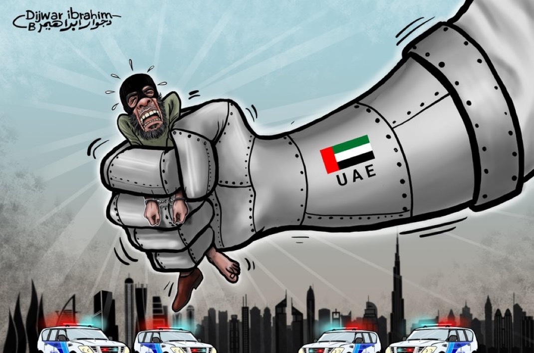سيف الدرعي| Saif alderei tweet media