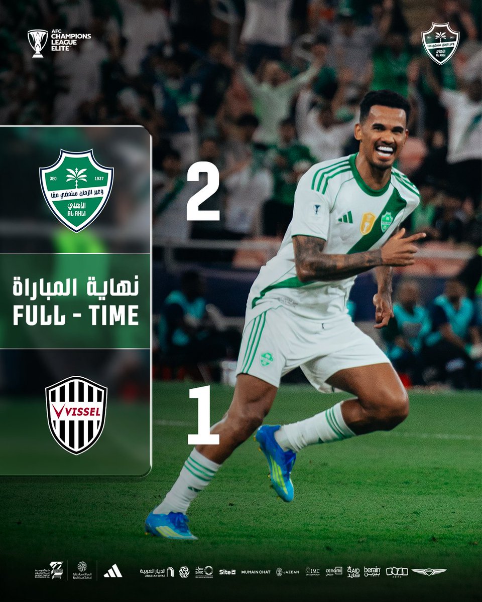 النادي الأهلي السعودي tweet media