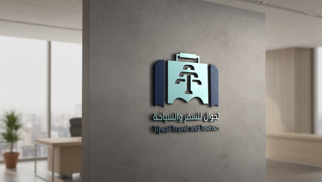 روان | مصممة جرافيك tweet media