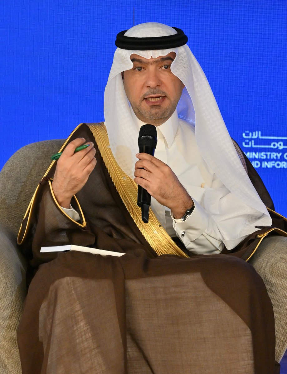 ماجد الحقيل tweet media