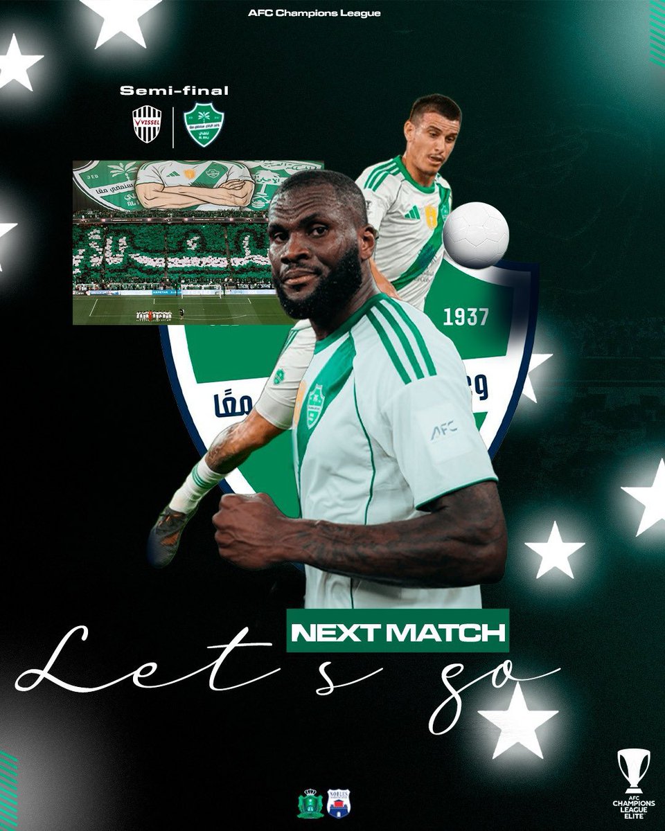 أحمد المصيبيح tweet media