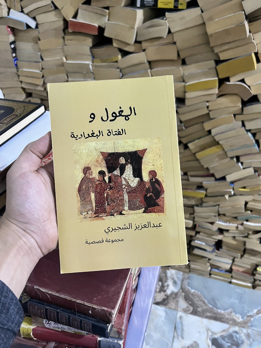 Azizbok2's tweet photo. كيف حالكم يا اصدقائي؟🍄🌺🧚 https://t.co/btPqC4RnLl