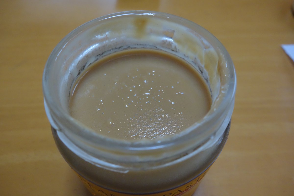 ねぎぬき tweet media