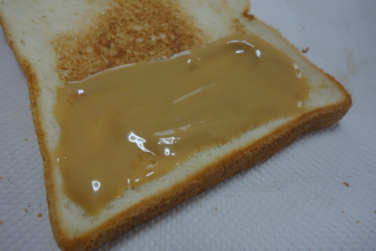 ねぎぬき tweet media