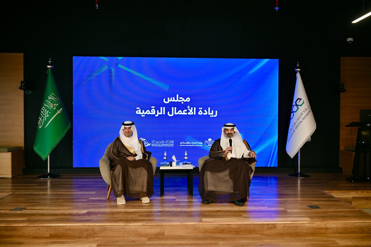 ماجد الحقيل tweet media