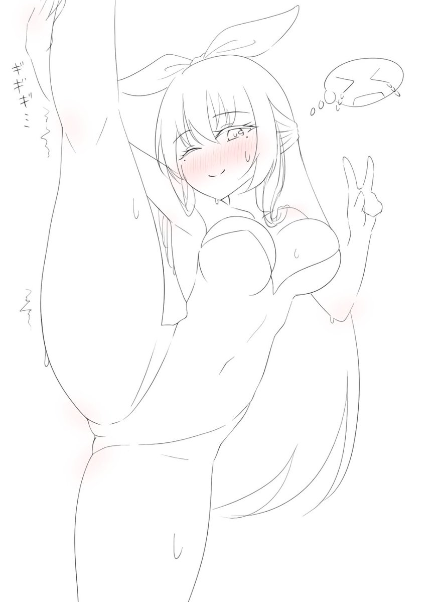 ひょう、🔞 tweet media