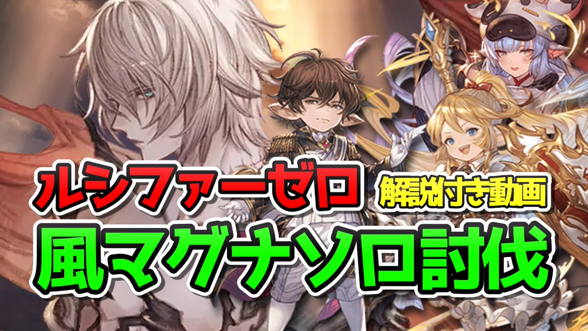 セイウチ tweet media